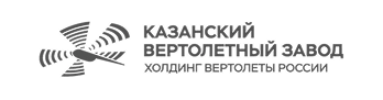 Казанский вертолетный завод